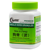 Gou Ji(Tang)(Cibot Rhizome(processed)-Wabbo Company