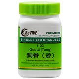 Gou Ji(Tang)(Cibot Rhizome(processed)-Wabbo Company